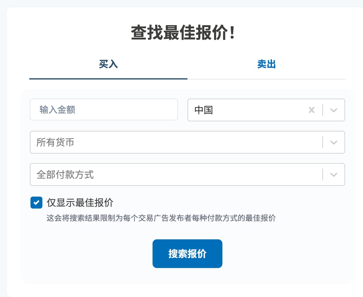 同时打开两个多签钱包 | 通俗易懂的比特币教程 - GinGers Inc. | 您最想要的高净值人士数据库来了！